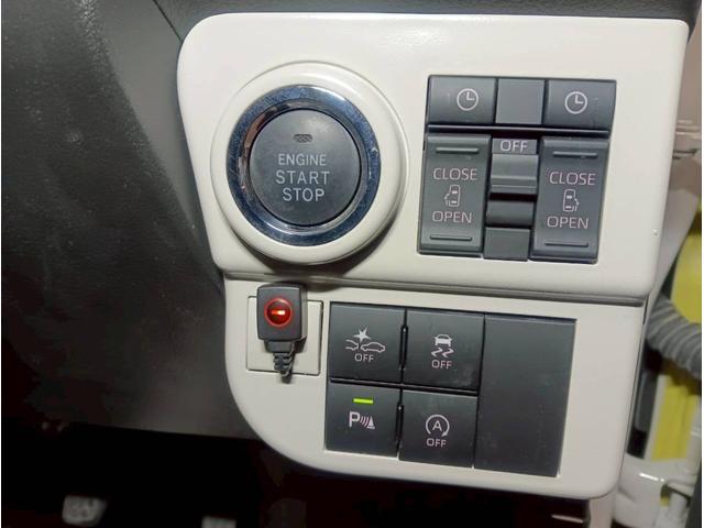 �����p���[�X���C�h�h�A�t���B�v�b�V���X�^�[�g