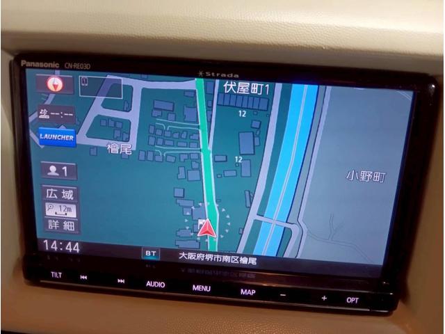 スクラム ＰＣ　アーリー　レトロバス仕様　キャルルック　カスタムカー（7枚目）