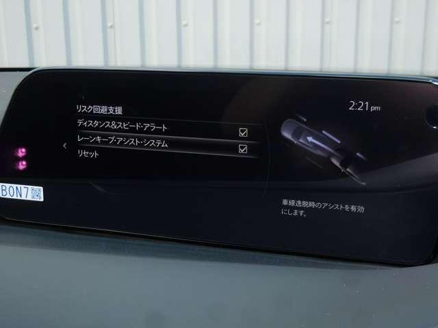 ＭＡＺＤＡ３ファストバック １５Ｓツーリング（9枚目）
