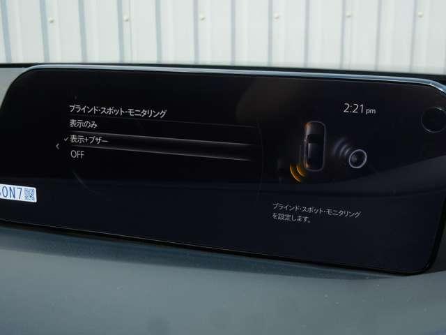ＭＡＺＤＡ３ファストバック １５Ｓツーリング（10枚目）