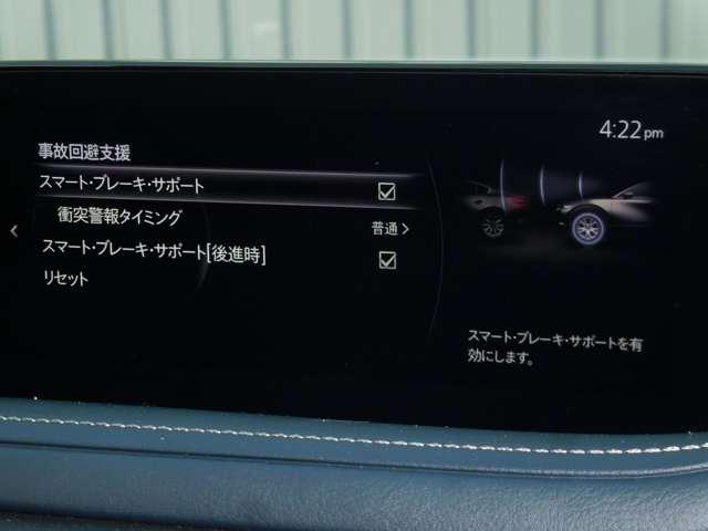 CX-30 2.0 20S ETC フルセグTV LEDヘッドライト(8枚目)