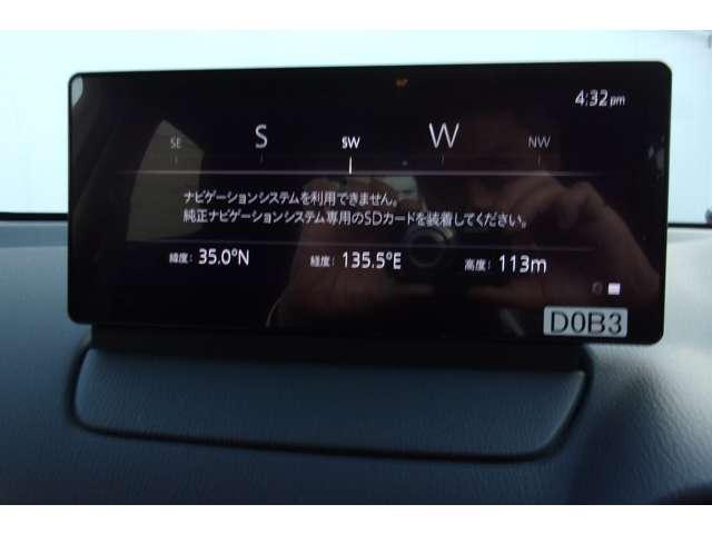ＭＡＺＤＡ２ １５ＢＤ　サービスカーＵＰ　フルセグＴＶ　３６０°モニタ－（5枚目）