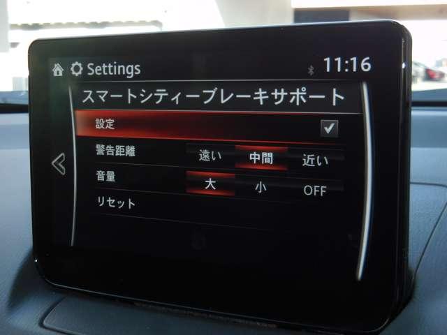 ＣＸ－３ １．８　ＸＤ　ツーリング　ディーゼルターボ　４ＷＤ（9枚目）