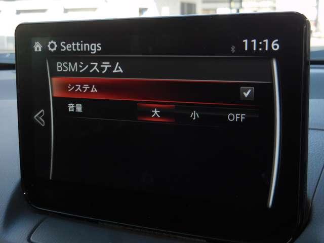 ＣＸ－３ １．８　ＸＤ　ツーリング　ディーゼルターボ　４ＷＤ（10枚目）