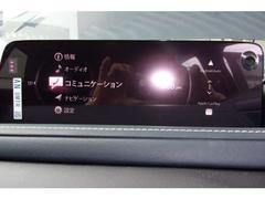 �ǥ����ץ쥤�˥ʥӤ俧��ʥ��ץꥱ��������ɽ������Ŭ�˥ɥ饤�֤�ڤ��ळ�Ȥ�����ޤ��� 5