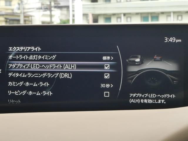 マツダ ＭＡＺＤＡ３ファストバック