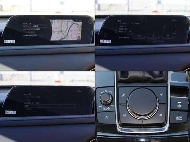 ＣＸ－３０ ２．０　２０Ｓ　プロアクティブ　マツダ認定中古車　衝突被害軽減ブレーキ　コ（5枚目）