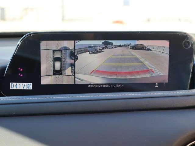 ＣＸ－３０ ２．０　２０Ｓ　プロアクティブ　マツダ認定中古車　衝突被害軽減ブレーキ　コ（6枚目）