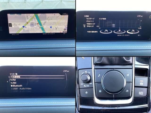 ＣＸ－３０ ２．０　２０Ｓ　プロアクティブ　マツダ認定中古車　衝突被害軽減ブレーキ　コ（5枚目）