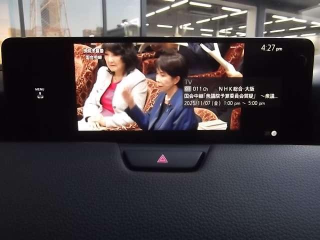 CX-60 2.5 25S Lパッケージ マツダ認定Ucar 試乗車アップ 車両(20枚目)