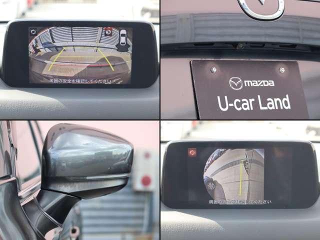 ＣＸ－５ ２．５　２５Ｓ　Ｌパッケージ　衝突被害軽減ブレーキ　スマートインＥＴＣ　サ（6枚目）