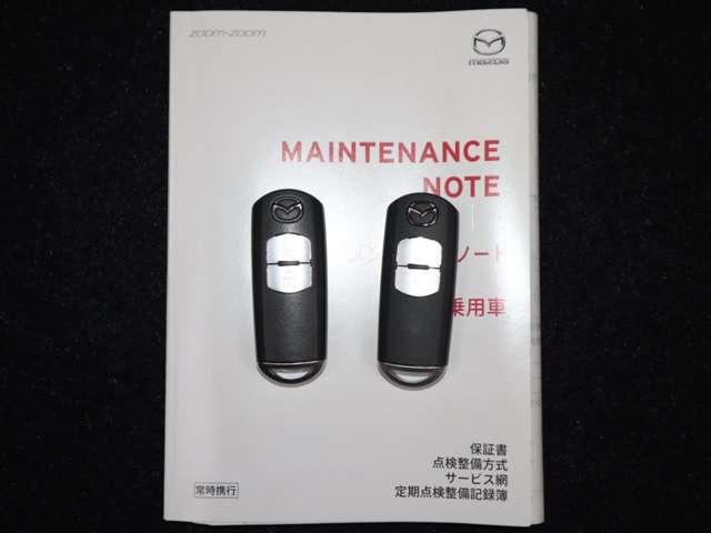 デミオ １．５　１５Ｓ　マツダ認定中古車　衝突被害軽減ブレーキ　バ（20枚目）