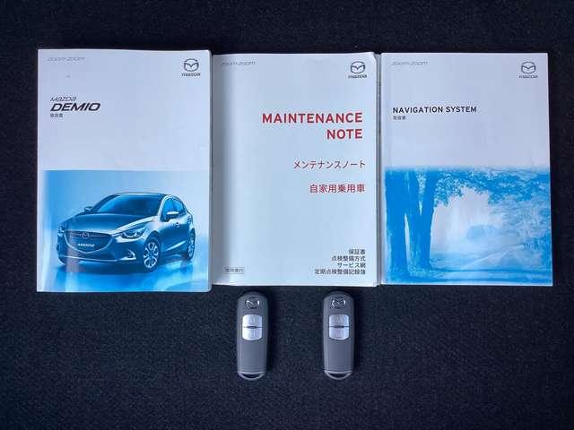デミオ １．３　１３Ｓ　ツーリング　衝突被害軽減ブレーキ　ＥＴＣ車載器　マツダコ（20枚目）