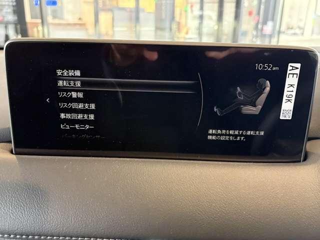 �Փ˔�Q�y���u���[�L���͂��߂Ƃ��āA�e����S�������[�����Ă���܂��B�ڂ����̓X�^�b�t�܂ł��q�˂��������B