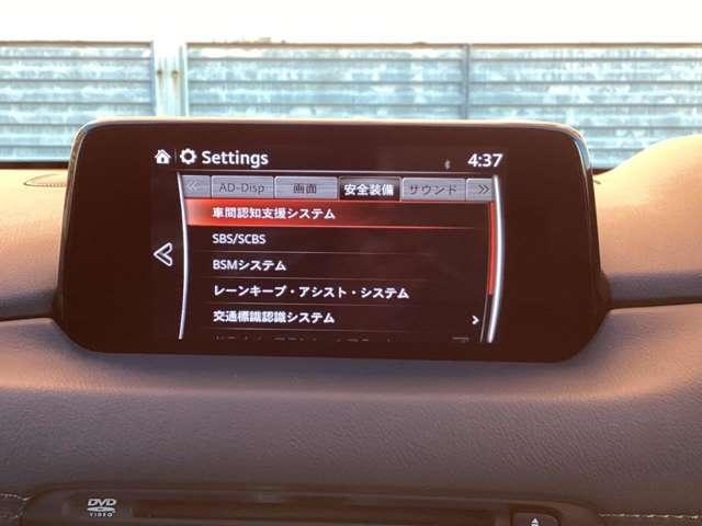 �Փ˔�Q�y���u���[�L���͂��߂Ƃ��āA�e����S�������[�����Ă���܂��B�ڂ����̓X�^�b�t�܂ł��q�˂��������B