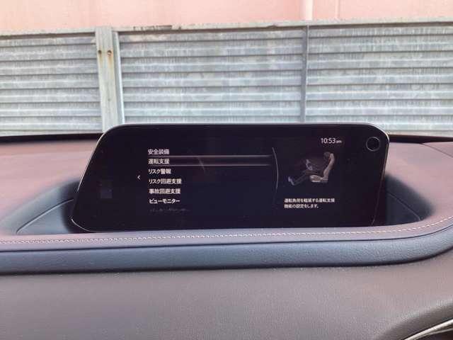 �Փ˔�Q�y���u���[�L���͂��߂Ƃ��āA�e����S�������[�����Ă���܂��B�ڂ����̓X�^�b�t�܂ł��q�˂��������B