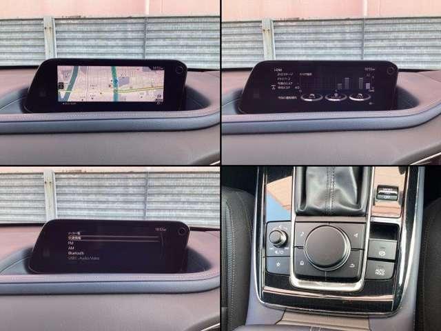 �]���̃}�c�_�R�l�N�g���X�ɐi���B�f�B�X�v���C�̑�^���A�N�����Ԃ̒Z�k�A�𑜓x�̌���B�`���������b�����o��������`�������������`�������ɂ��Ή��B�X�ɐi�����֗��ɂȂ����}�c�_�R�l�N�g�����̊����������B