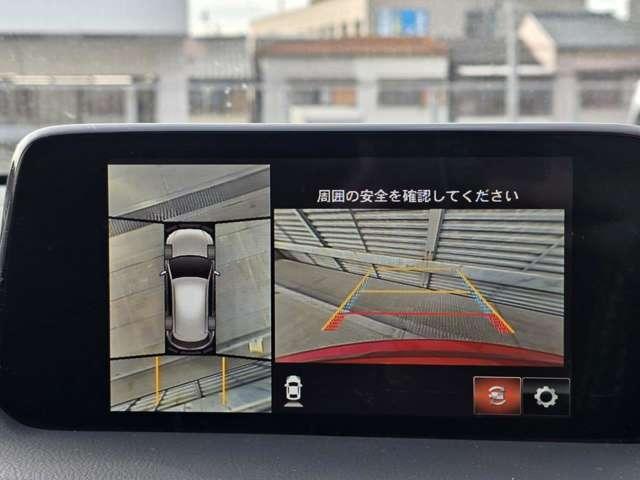 �ԗ��̑O�㍶�E�ɂ���S�̃J�������������邱�ƂŁA�܂�ł����g�̃N���}���󂩂猩�Ă���悤�Ș��Ղł̉f�����f���o���Ă���܂��B�o�b�N�����������̂��ƁA�O�i���Ɏ��E�̈��������_�ł����ɗ����܂��ˁB