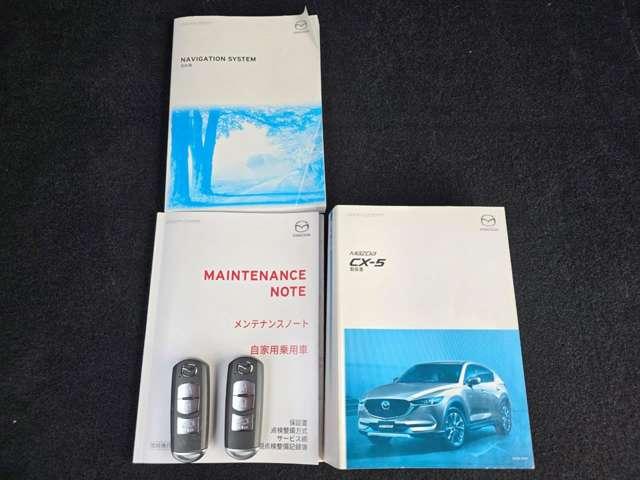 �L�[���g�т��Ă���΃��N�G�X�g�X�C�b�`�����������Ńh�A�̊J���E�{�����\�ł��B�������L�[���������ނ��ƂȂ��G���W���̎n���E��~���\�ł��B�戵�������E�����e�i���X�m�[�g�������Ă��܂��̂ň��S�ł��B