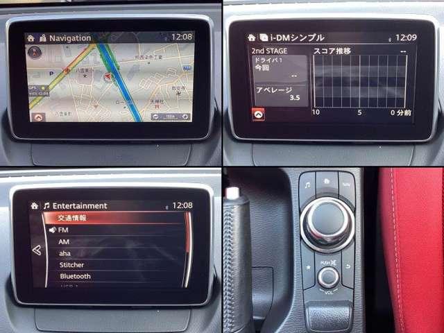 �Z���E�d�b�ԍ��E�W�������E���ӎ{�݂Ȃǂ��X�s�[�h�����B������񎩑��o�^���Ă����ƁA�A�蓹���N�C�b�N�U���B�C�ɂȂ邠�̃X�|�b�g�ցc�i�r�Q�[�V�������Z�b�g���Ĉ��Ԃƈꏏ�ɂ��o�������Ă݂܂��񂩁H