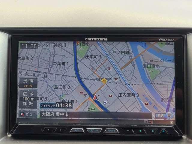 �Z���E�d�b�ԍ��E�W�������E���ӎ{�݂Ȃǂ��X�s�[�h�����B������񎩑��o�^���Ă����ƁA�A�蓹���N�C�b�N�U���B�C�ɂȂ邠�̃X�|�b�g�ցc�i�r�Q�[�V�������Z�b�g���Ĉ��Ԃƈꏏ�ɂ��o�������Ă݂܂��񂩁H