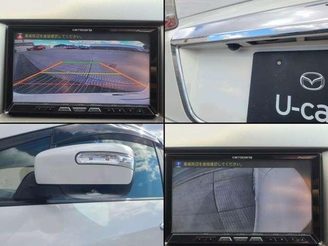 �T�C�h�J�����ŋ������₷��Ⴂ���Ƀ��j�^�[�ɍ��t�����g�^�C���t�߂�\���ł��܂��B�o�b�N�J�����Ō�ގ��Ɏԗ��̌�둤�����j�^�[��ʂɕ\���v���܂��B�o�b�N�A�Ԍɓ��ꂪ���ȕ��ł����S���ĉ^�]���ł��܂��B