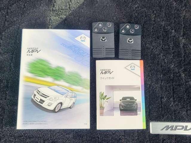 �L�[���g�т��Ă���΃��N�G�X�g�X�C�b�`�����������Ńh�A�̊J���E�{�����\�ł��B�������L�[���������ނ��ƂȂ��G���W���̎n���E��~���\�ł��B�戵�������E�����e�i���X�m�[�g�������Ă��܂��̂ň��S�ł��B