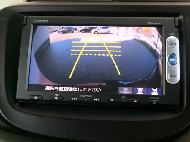 1.3 シーズ ファインスタイル ナビ バックカメラ シート(9枚目)