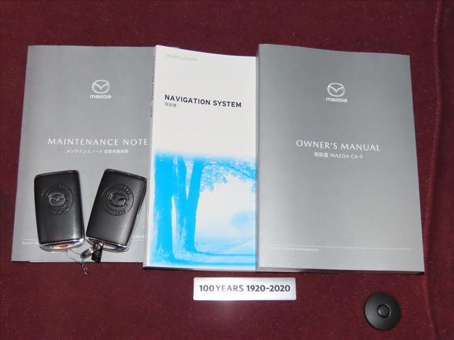 ＣＸ－５ ＸＤ　１００ＴＨ　マツダ１００周年記念モデル・３６０°ビューカメラ・ＢＯＳＥ・電動リアゲート・Ａｎｄｒｏｉｄ　Ａｕｔｏ／Ｃａｒ　Ｐｌａｙ・電動サンルーフ・ＣＤ／ＤＶＤ／フルセグＴＶ・ナッパレザーシート（レッド）（48枚目）