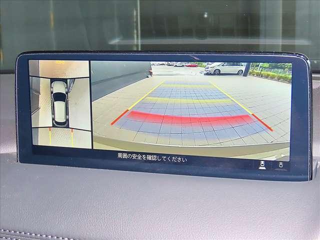 ＣＸ－５ ２．２　ＸＤ　フィールド　ジャーニー　ディーゼルターボ　当社下取・ワンオーナー・衝突被害軽減ブレーキ（前後）・ＡＴ誤発進抑制制御・３６０°ビューモニター・クルコン（全車速追従）・パワーリフトゲート・運転席１０ｗａｙパワーシート・運転席＆助手席シートヒーター（26枚目）