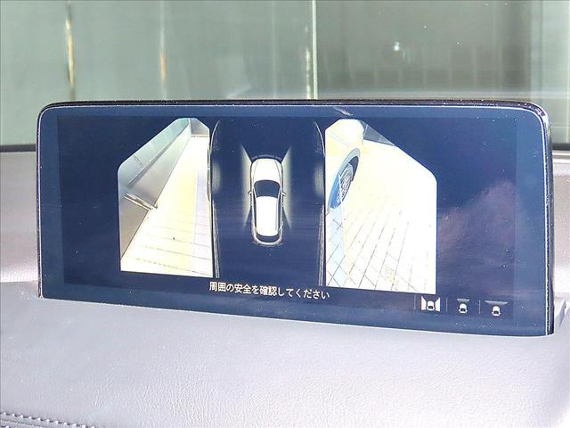 ＣＸ－５ ２．２　ＸＤ　フィールド　ジャーニー　ディーゼルターボ　当社下取・ワンオーナー・衝突被害軽減ブレーキ（前後）・ＡＴ誤発進抑制制御・３６０°ビューモニター・クルコン（全車速追従）・パワーリフトゲート・運転席１０ｗａｙパワーシート・運転席＆助手席シートヒーター（27枚目）