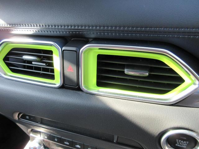 ＣＸ－５ ２．２　ＸＤ　フィールド　ジャーニー　ディーゼルターボ　当社下取・ワンオーナー・衝突被害軽減ブレーキ（前後）・ＡＴ誤発進抑制制御・３６０°ビューモニター・クルコン（全車速追従）・パワーリフトゲート・運転席１０ｗａｙパワーシート・運転席＆助手席シートヒーター（30枚目）