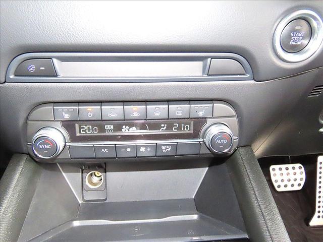 ＣＸ－５ ２．２　ＸＤ　フィールド　ジャーニー　ディーゼルターボ　当社下取・ワンオーナー・衝突被害軽減ブレーキ（前後）・ＡＴ誤発進抑制制御・３６０°ビューモニター・クルコン（全車速追従）・パワーリフトゲート・運転席１０ｗａｙパワーシート・運転席＆助手席シートヒーター（31枚目）