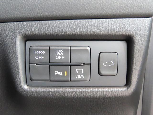 ＣＸ－５ ２．２　ＸＤ　フィールド　ジャーニー　ディーゼルターボ　当社下取・ワンオーナー・衝突被害軽減ブレーキ（前後）・ＡＴ誤発進抑制制御・３６０°ビューモニター・クルコン（全車速追従）・パワーリフトゲート・運転席１０ｗａｙパワーシート・運転席＆助手席シートヒーター（37枚目）