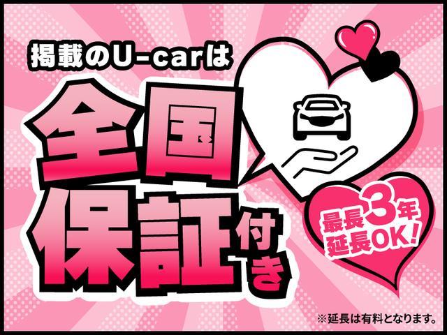 ＣＸ－５ ２．２　ＸＤ　フィールド　ジャーニー　ディーゼルターボ　当社下取・ワンオーナー・衝突被害軽減ブレーキ（前後）・ＡＴ誤発進抑制制御・３６０°ビューモニター・クルコン（全車速追従）・パワーリフトゲート・運転席１０ｗａｙパワーシート・運転席＆助手席シートヒーター（48枚目）