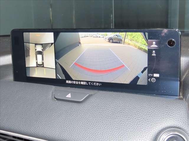 �R�U�O°�r���[���j�^�[�����ŁA����Ԃ��ȒP�ɍs�Ȃ��܂����܂��O��ɃR�[�i�[�Z���T�[����������Ă���̂ŁA��Q���ɋ߂Â��Ɖ��ł��m�点�Ă����̂ň��S�ł���