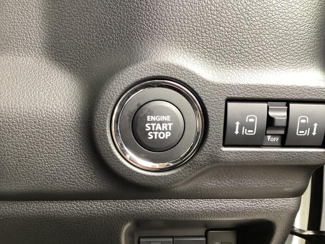 �X�}�[�g�L�[���X�G���g���[���v�b�V���X�^�[�g�V�X�e���ŁA���̏o������s�v�ł���