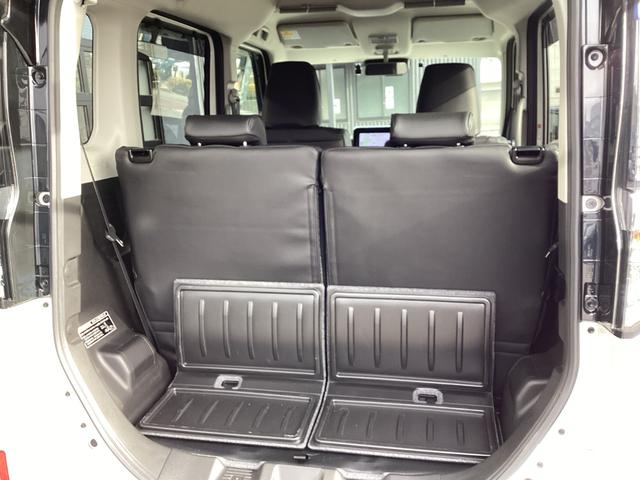 �����Ԃ̏�Ԃł����i�g���ɂ͏\���ȃ��Q�b�W�X�y�[�X���m�ۂ��Ă��܂��I