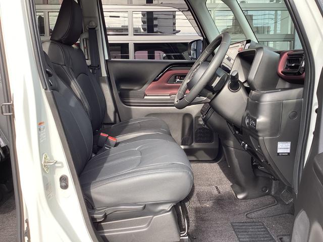 �^�]�Ȃ������X�b�L���������L�X��