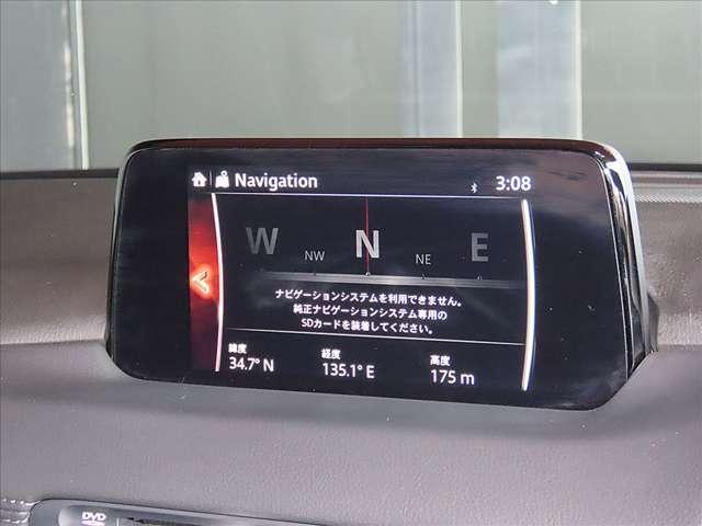 ＣＸ－５ ＸＤ　禁煙・当社下取ワンオーナー・衝突被害軽減ブレーキ（前後）・ＡＴ誤発進抑制制御・ＢＳＭシステム・車線逸脱警報システム・ＭＲＣＣ・地デジ／ＣＤ／ＤＶＤ／Ｂｌｕｅｔｏｏｔｈ／ＵＳＢ／外品ドラレコ・ＥＴＣ（23枚目）