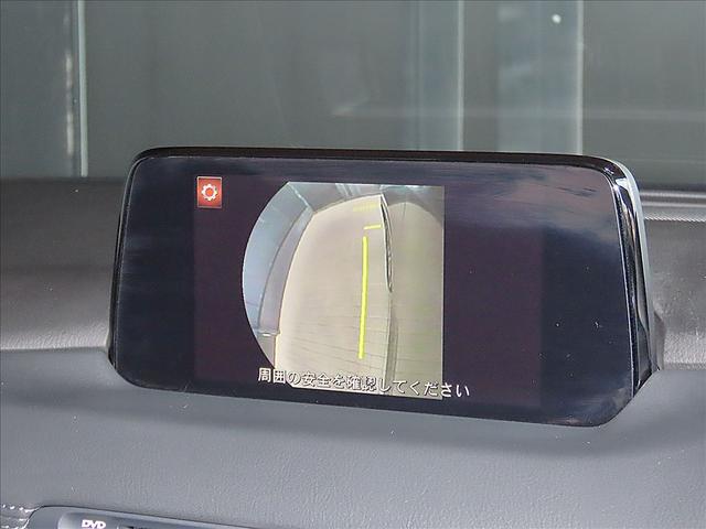 ＣＸ－５ ＸＤ　禁煙・当社下取ワンオーナー・衝突被害軽減ブレーキ（前後）・ＡＴ誤発進抑制制御・ＢＳＭシステム・車線逸脱警報システム・ＭＲＣＣ・地デジ／ＣＤ／ＤＶＤ／Ｂｌｕｅｔｏｏｔｈ／ＵＳＢ／外品ドラレコ・ＥＴＣ（25枚目）