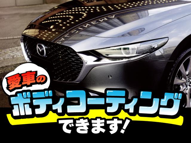 ＣＸ－５ ＸＤ　禁煙・当社下取ワンオーナー・衝突被害軽減ブレーキ（前後）・ＡＴ誤発進抑制制御・ＢＳＭシステム・車線逸脱警報システム・ＭＲＣＣ・地デジ／ＣＤ／ＤＶＤ／Ｂｌｕｅｔｏｏｔｈ／ＵＳＢ／外品ドラレコ・ＥＴＣ（41枚目）