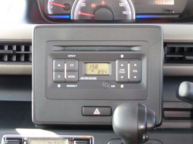 HYBRID FX 衝突被害軽減ブレーキ・CDオーディオ付き(10枚目)