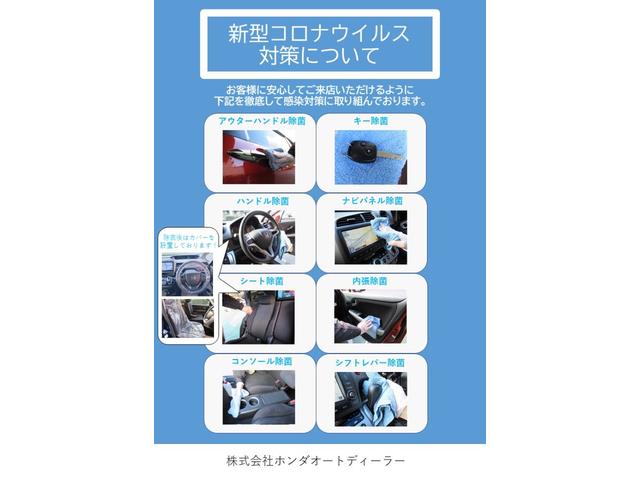 フリード ホンダ g ホンダセンシング 純正ギャザズナビ ワンセグtv btオーディオ etc 左パワースライド バックカメラ 追突被害軽減ブレーキ レーダークルーズ ハンドルスイッチ エコ 大阪府 g ホンダセンシング 純正ギャザズナビ ワンセグtv bt