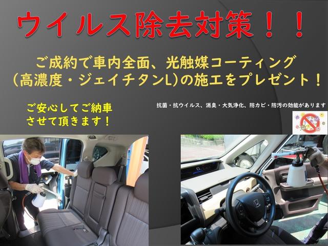 ホンダ フリード その他 g ジャストセレクション 純正hddインターナビ バックカメラ dvd再生可 ワンセグtv etc f rコーナーセンサー hid 左パワースライド オートライト ステアリングスイッチ 中古車検索 くるまのニュース