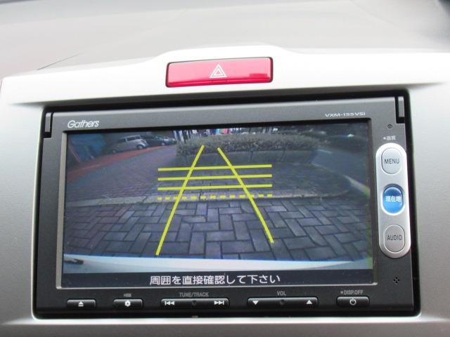 G ジャストセレクション 除菌済 純正ギャザズナビ バックカメラ DVD再生 BTオーディオ ETCワンセグTV パワースライドドア スマートキー HID オートライト ステアリングスイッチ 横滑り防止(15枚目)