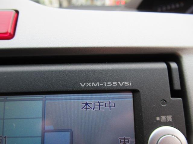 G ジャストセレクション 除菌済 純正ギャザズナビ バックカメラ DVD再生 BTオーディオ ETCワンセグTV パワースライドドア スマートキー HID オートライト ステアリングスイッチ 横滑り防止(68枚目)