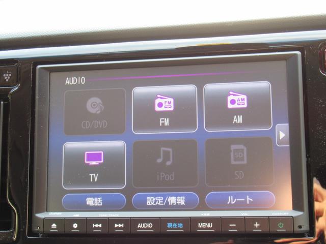 Ｎ－ＷＧＮ Ｇ　ＳＳパッケージＩＩ　純正ギャザズ８インチナビ　バックカメラ　ＢＴ音楽　フルセグＴＶ　シートヒータ追突被害軽減ブレーキ　スマートキー　ＥＴＣ　ＵＳＢ　ＤＶＤ再生可　サイドエアバック　ステアリングスイッチ（20枚目）