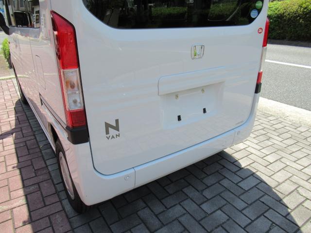 Ｎ－ＶＡＮ Ｌ・ホンダセンシング　ホンダセンシング追突軽減ブレーキ　前後誤発進抑制　路外逸脱抑制　電格ミラールーフキャリア　ラバーマット　セパレートカーテン　ルーフラック　キーレス　ＵＳＢ　レーダークルーズ（34枚目）