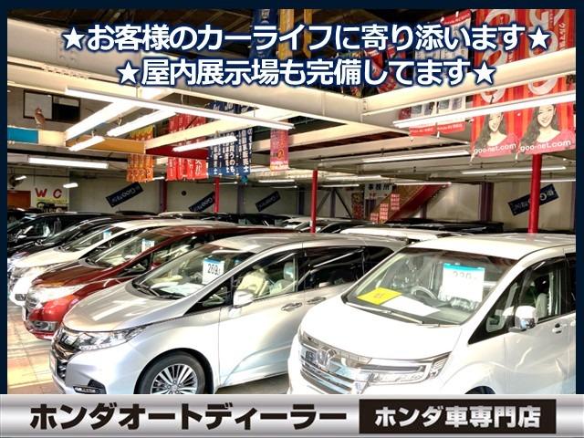 フリード Ｇ　プレミアムエディション　純正ナビ　バックカメラ　ＢＴ音楽　フルセグＴＶ　ＨＩＤオートライト　禁煙車フリップダウンモニター　両側Ｐスライド　オートクルーズ　ＥＴＣ　禁煙車　ハーフレザーシート　横滑り防止（24枚目）